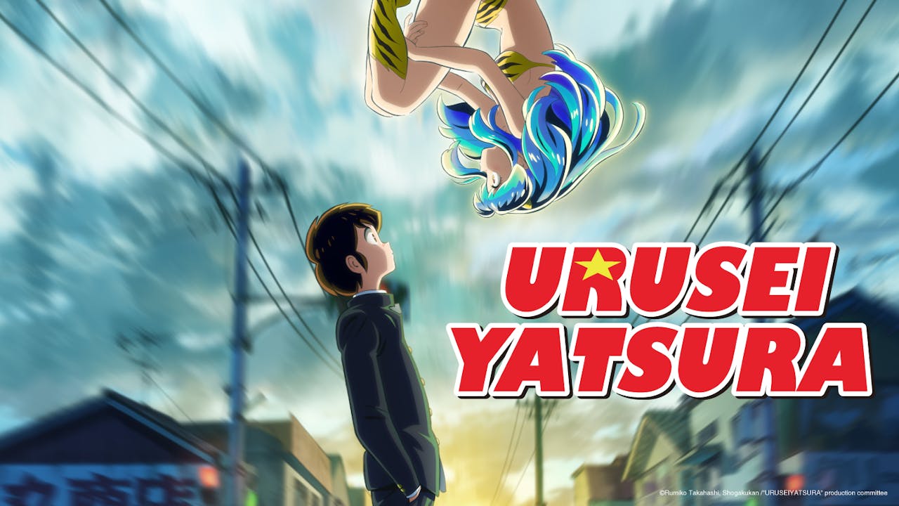 Urusei Yatsura (2022) (OmU) - Season 1.1