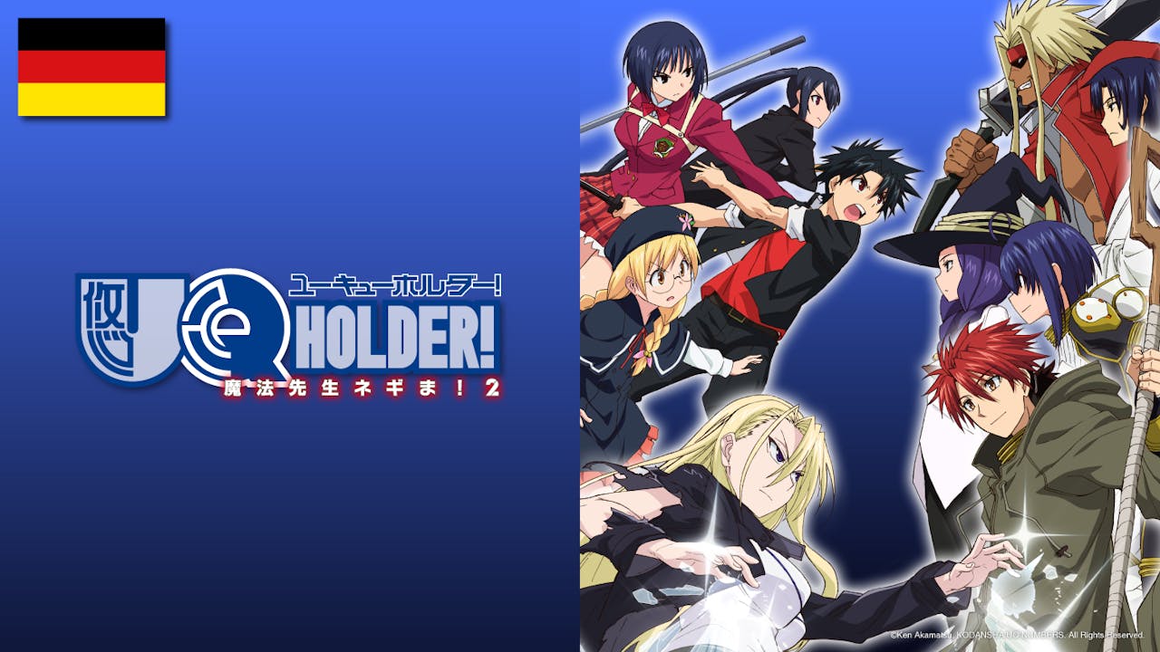 UQ Holder! (DE) - Season 1