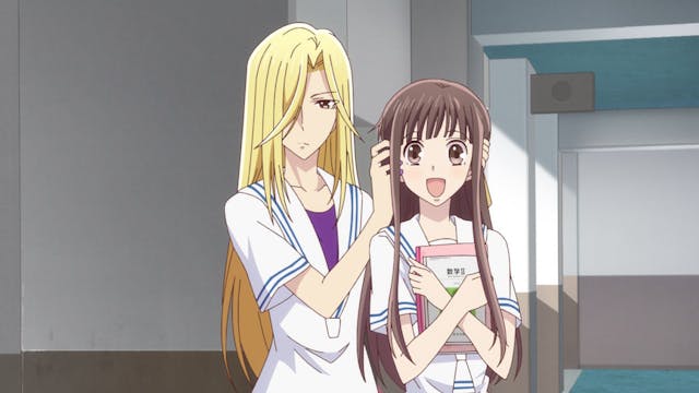 Fruits Basket - S1E21 - Wer es drauf anlegt, kriegt meine Wellen ab (DE)