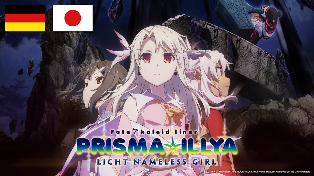 Fate/kaleid liner PRISMA ILLYA - Licht (DE+OmU)