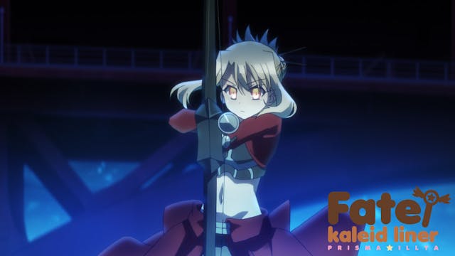 Fate/kaleid liner PRISMA ILLYA - S1E01 - Die Geburt eines Magical Girls! (DE)