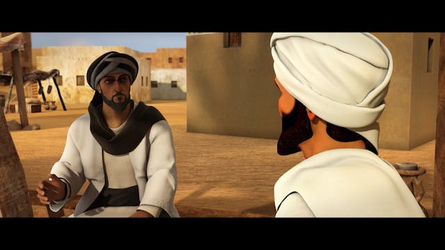 Men Around the Prophet | Hakim ibn Hizam