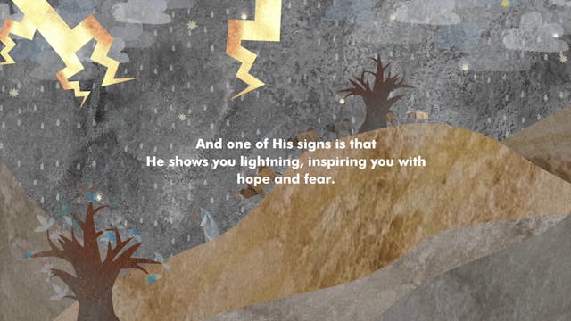 Surat al-Rum (The Romans) 30:24