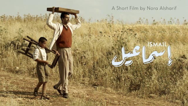Ismail | Trailer