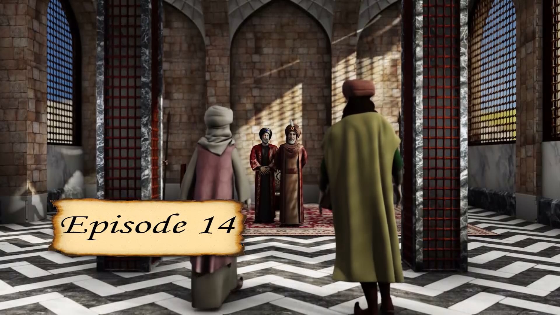 Ibn Battuta The Explorer | 14