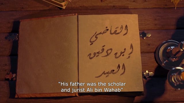 The Great Scholars of the Abbasid Age...