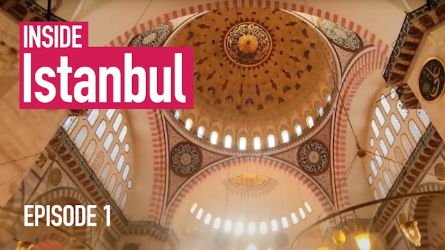 Inside Istanbul | Suleymaniye Mosque
