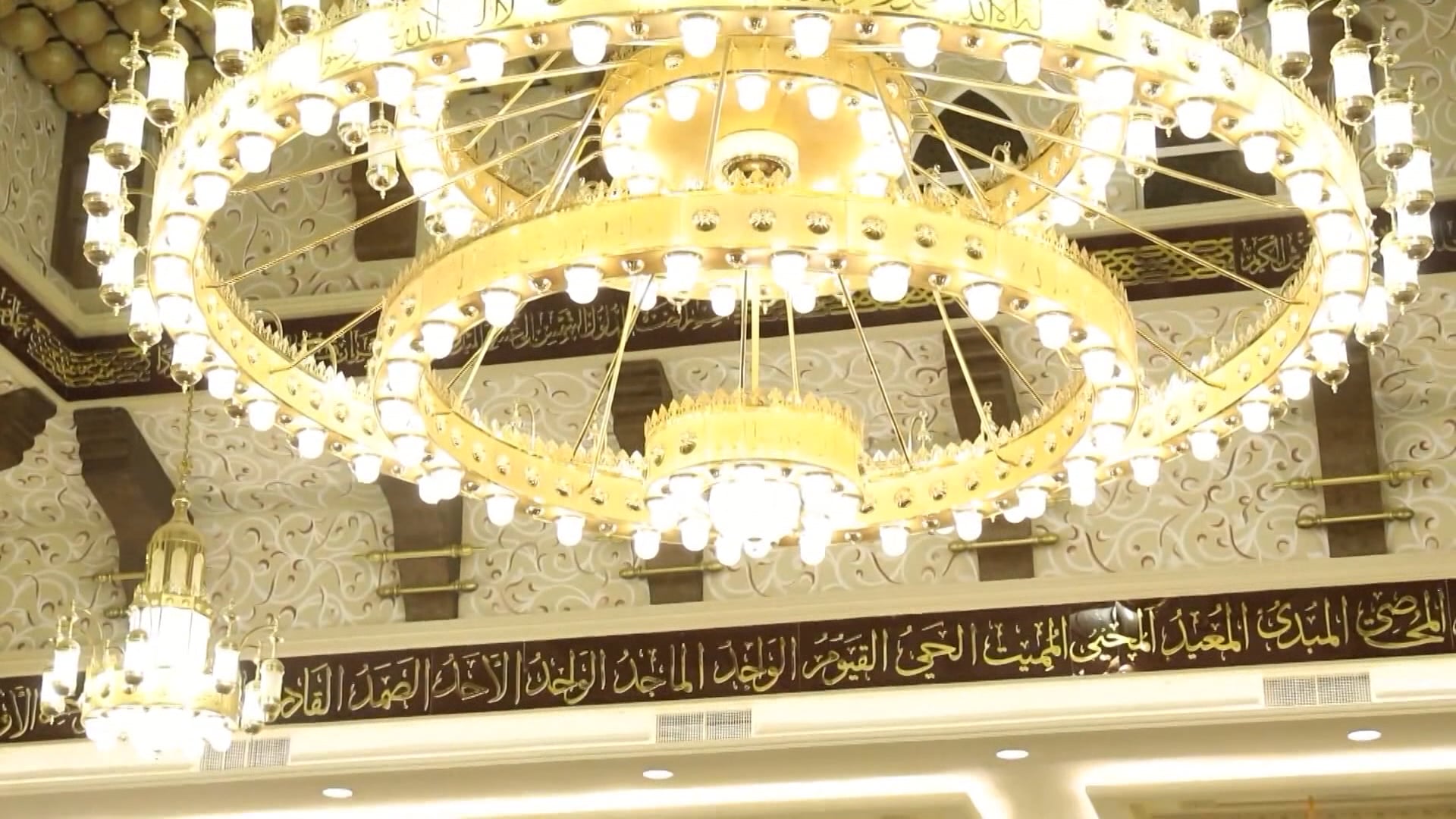 Ramadan in the Islamic World | Kuwait