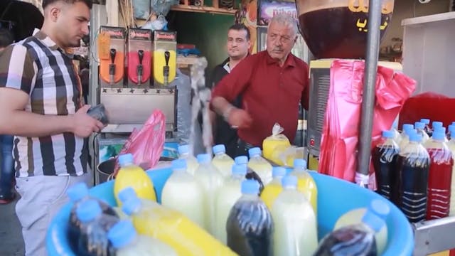 Ramadan in the Islamic World | Palestine