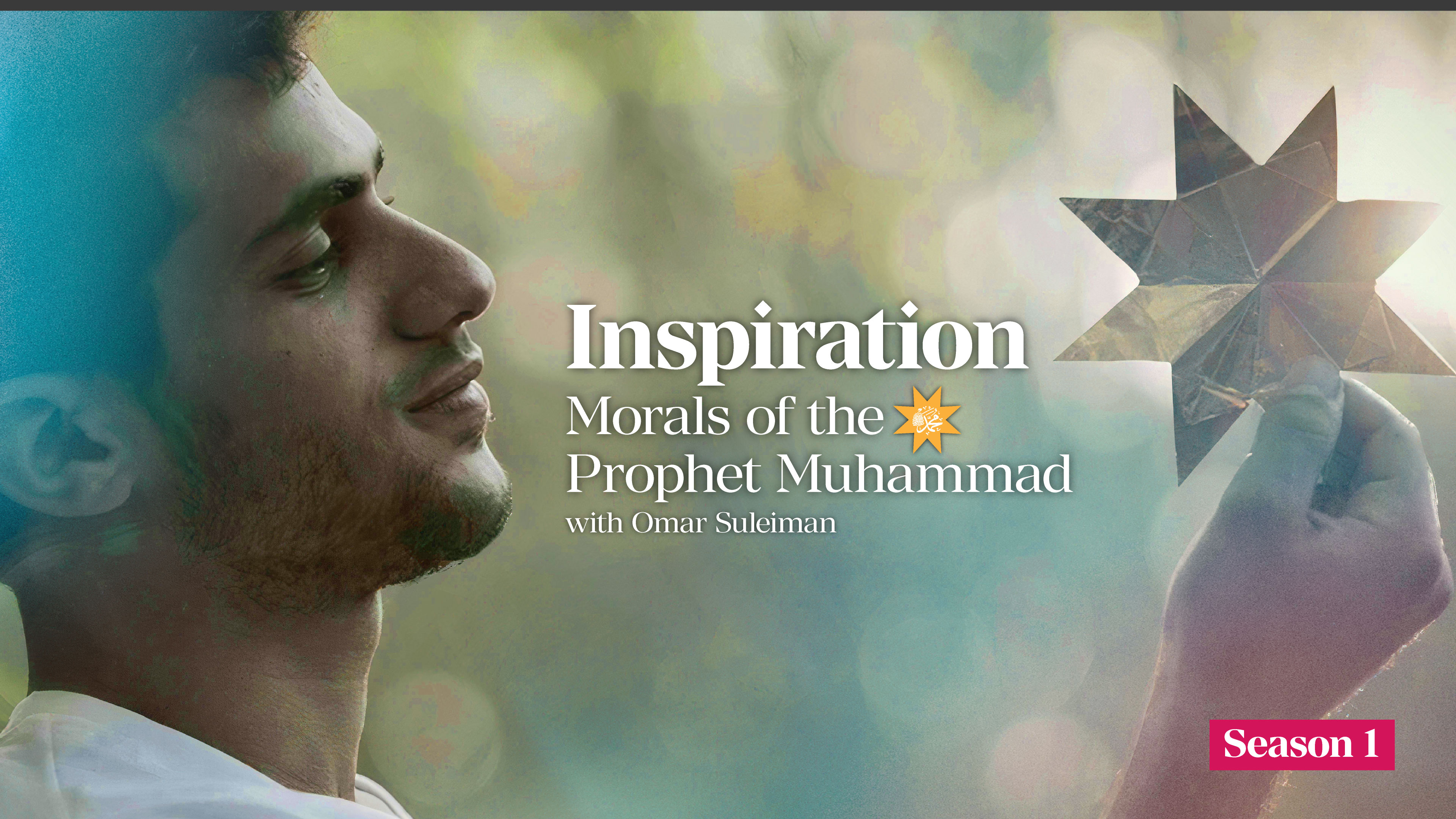 Inspiration | Season 1