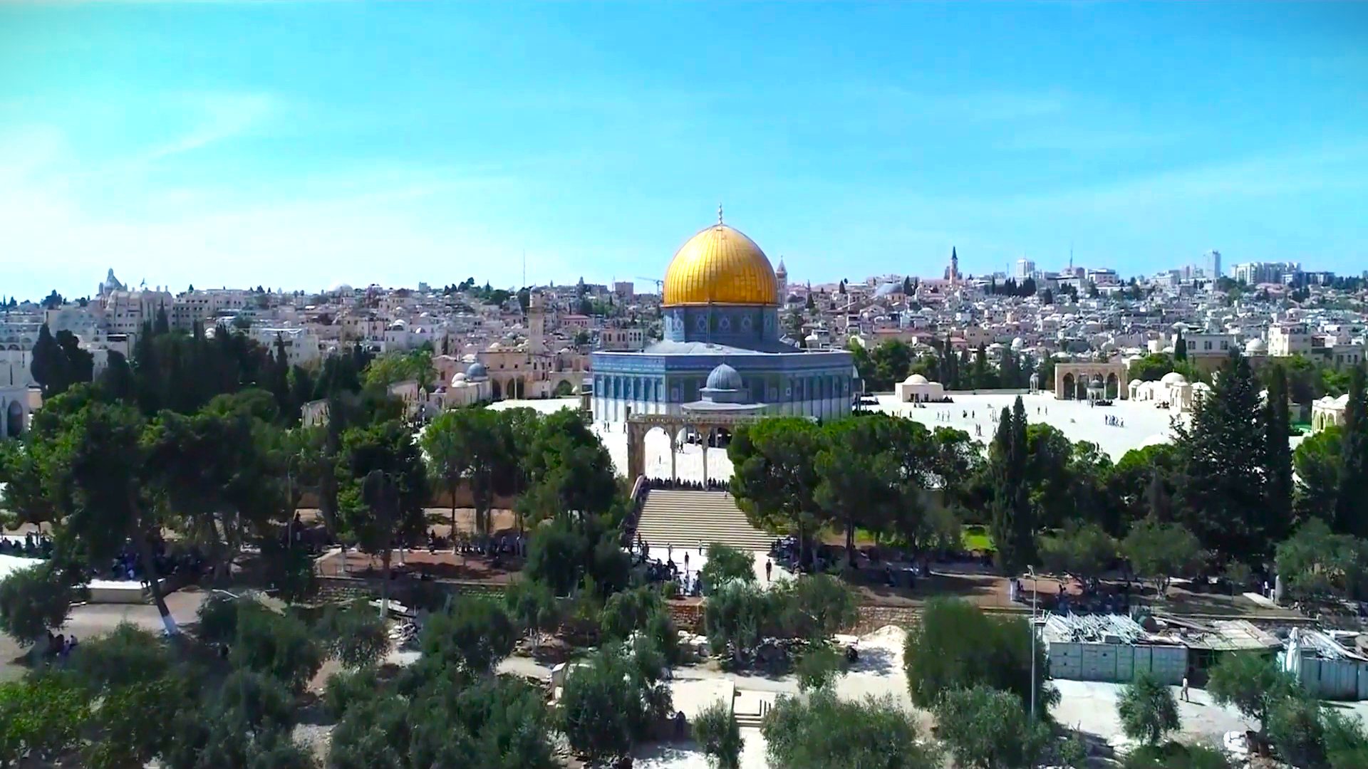From Palestine | Mosques