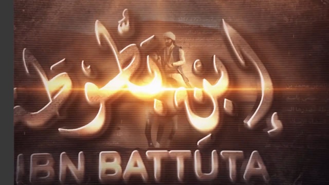 Ibn Battuta The Explorer | Season 2 | Episode 3