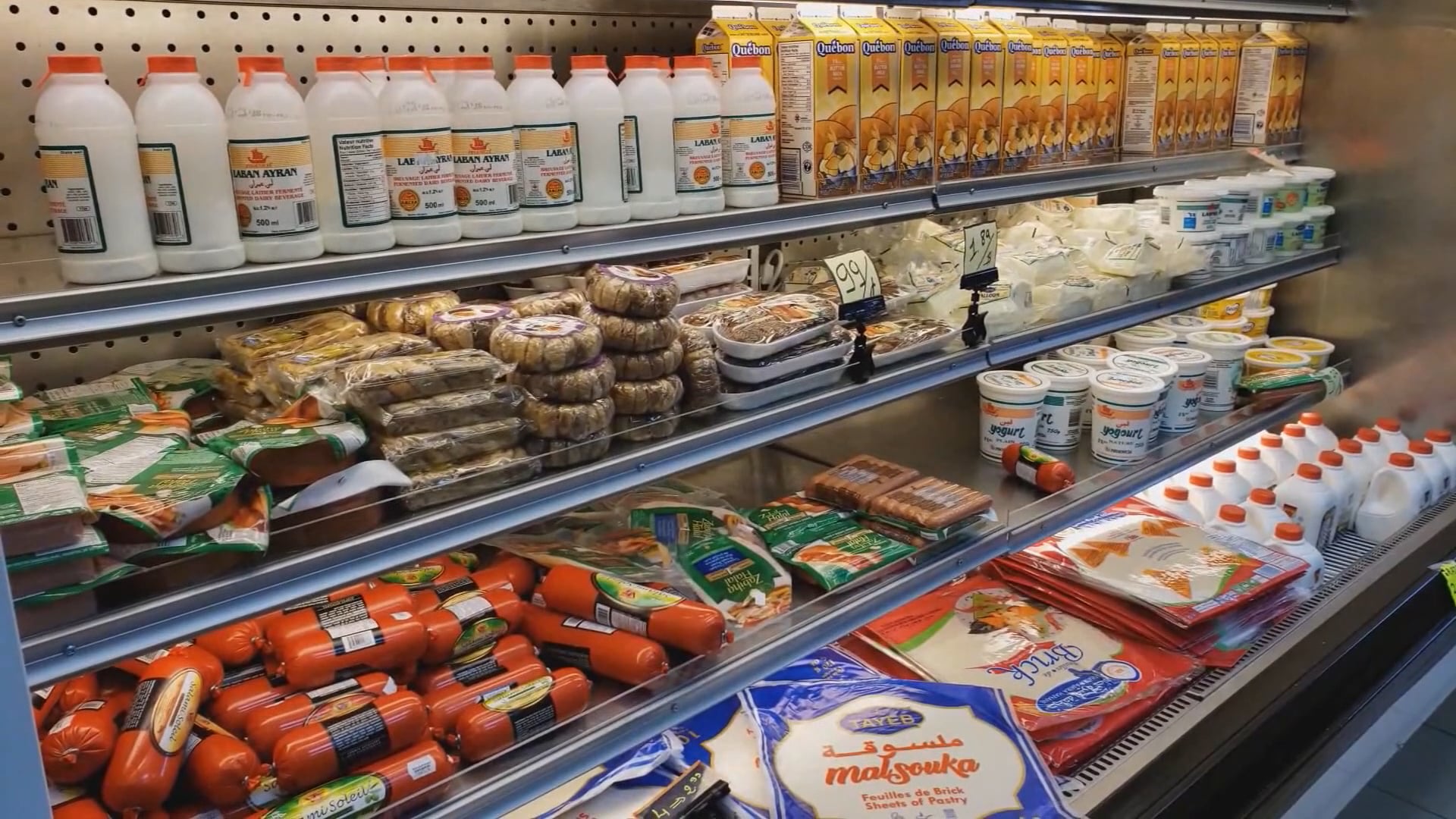 Ramadan in the Islamic World | America and Canada