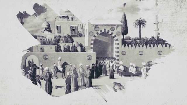 Al-Dahabi