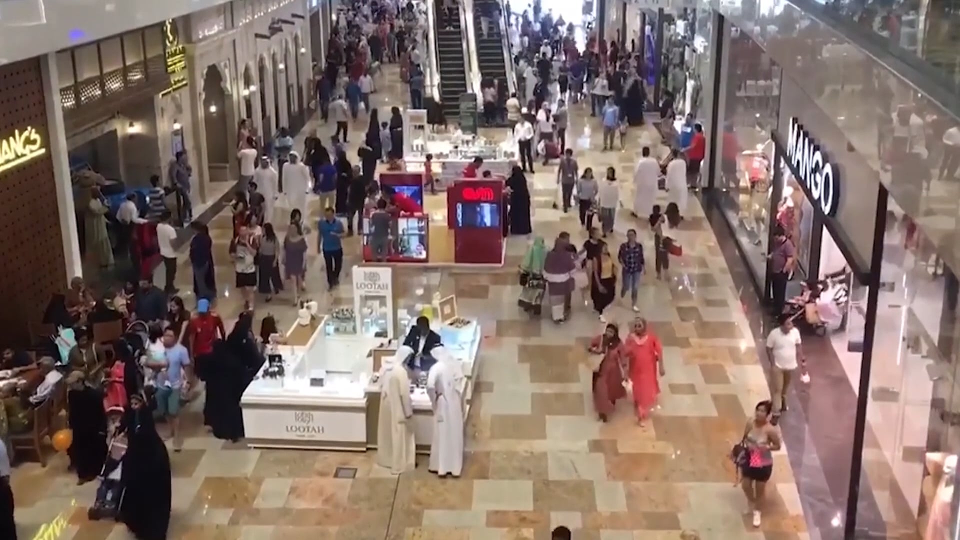 Ramadan in the Islamic World | Emirates