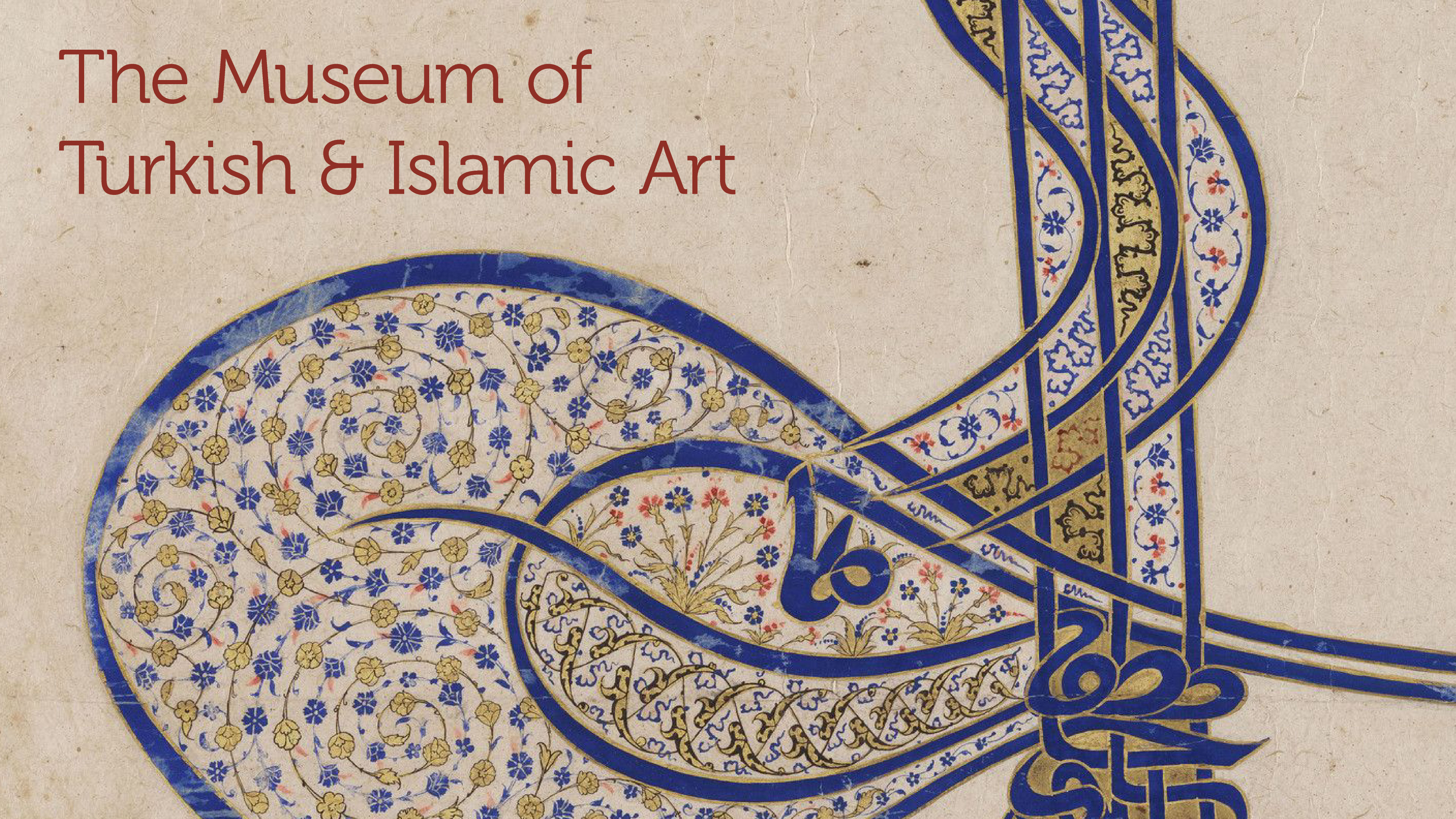 The Museum of Turkish and Islamic Arts