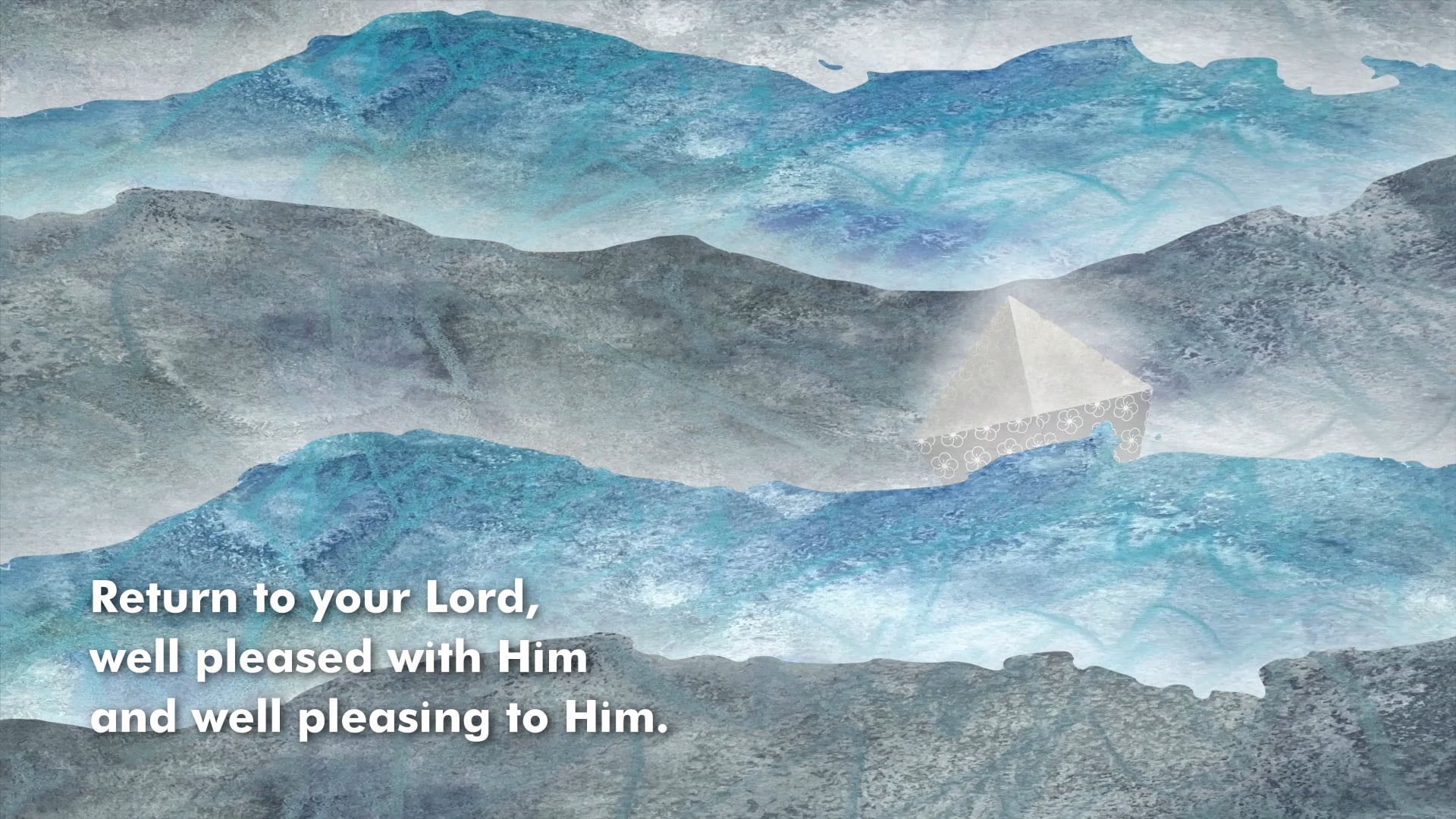 Surat al-Fajr (The Dawn) 89:27-30