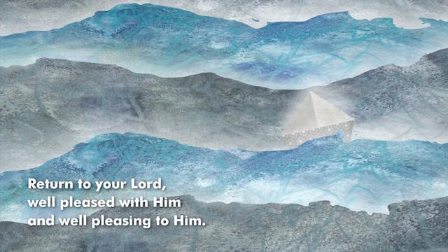 Surat al-Fajr (The Dawn) 89:27-30