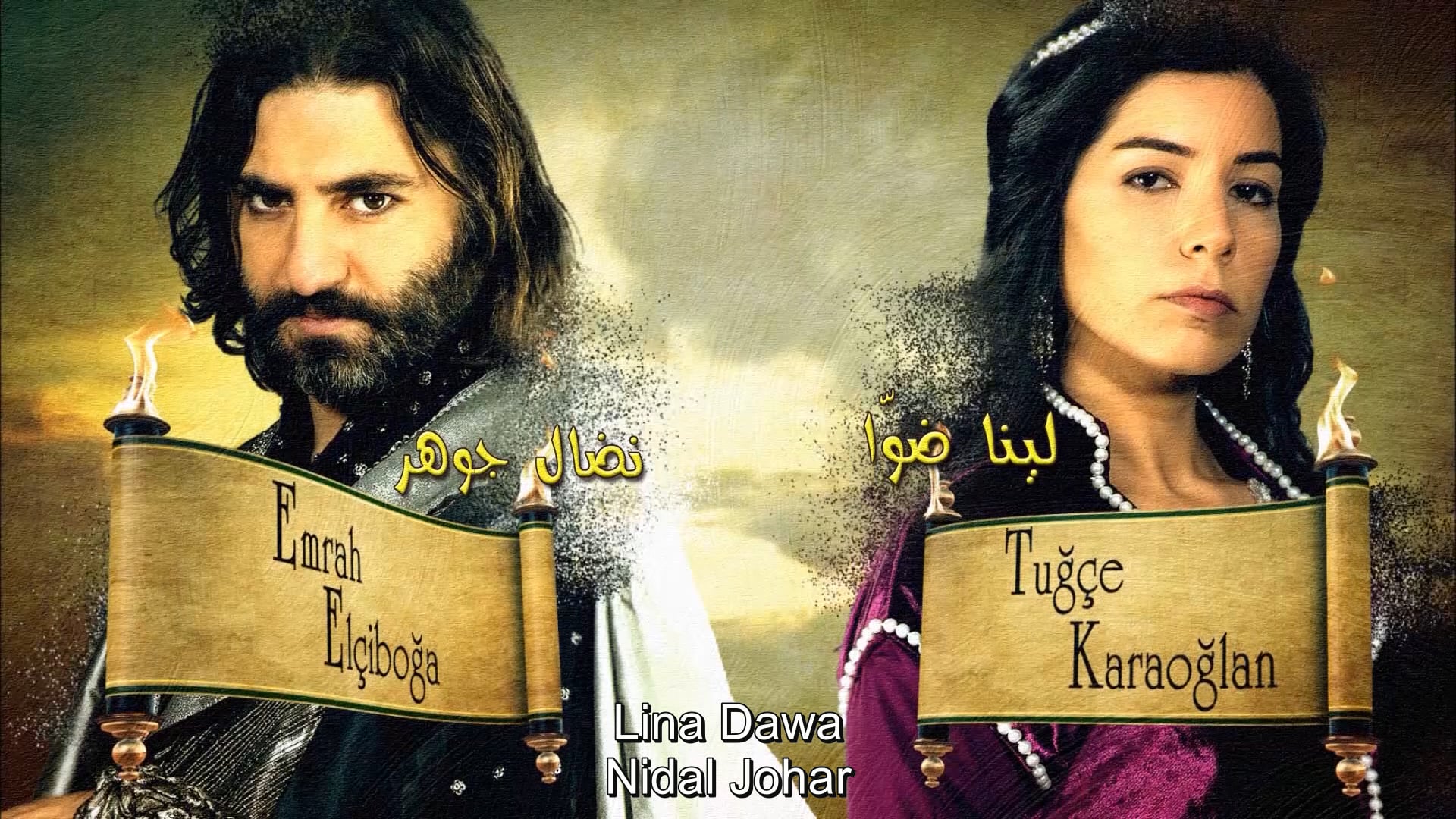 Palace Spies | Episode 9