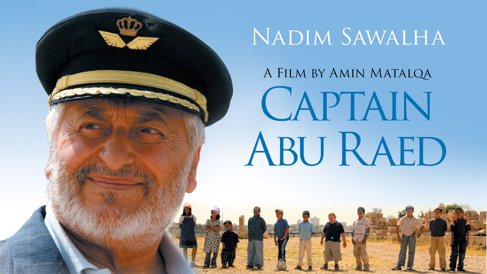 Captain Abu Raed