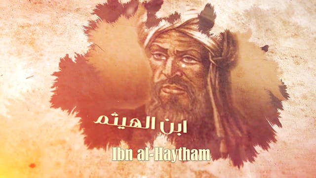 Ibn Al-Haytham