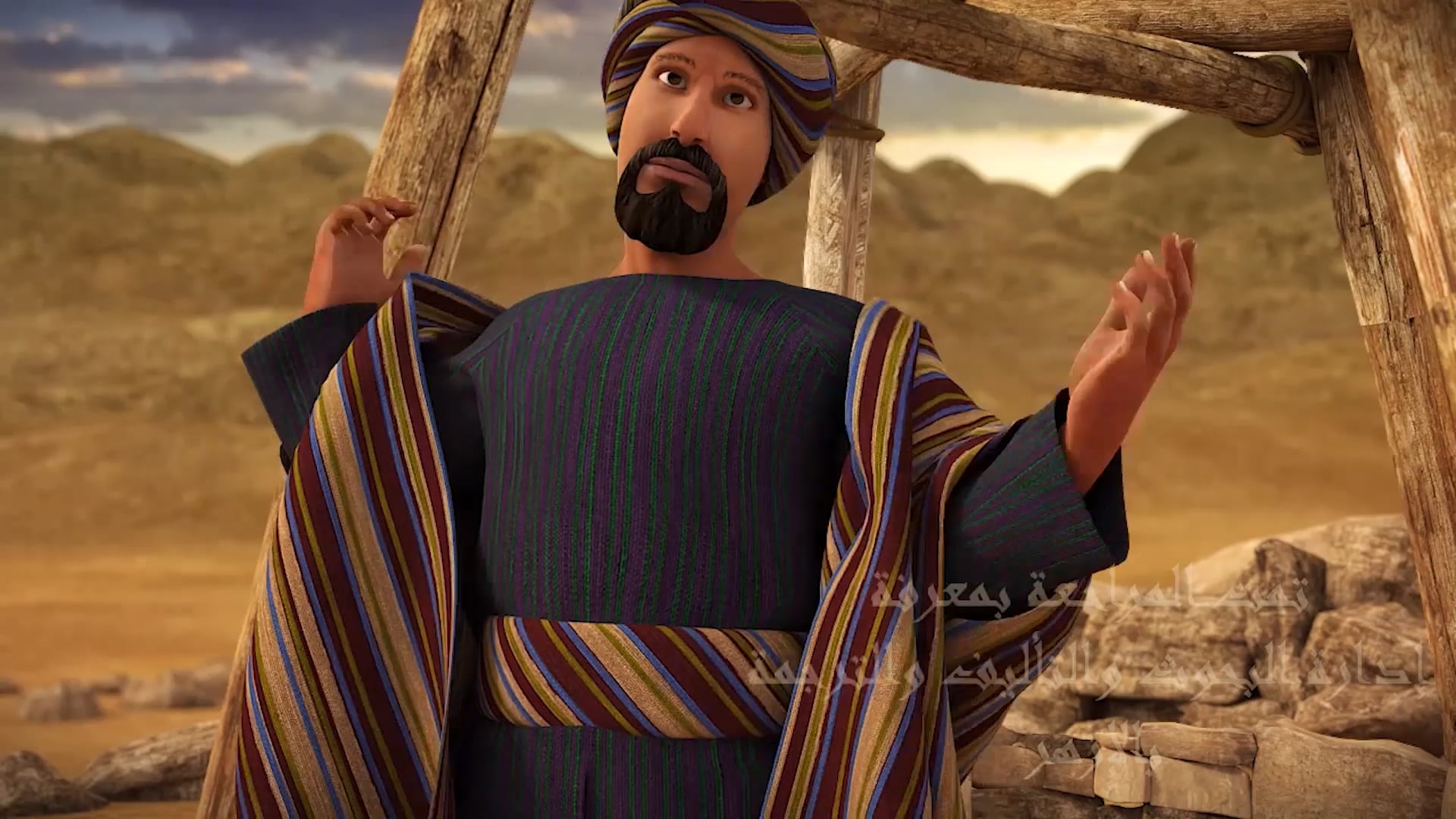 Stories of the Prophets Era | Faith (Part 1)