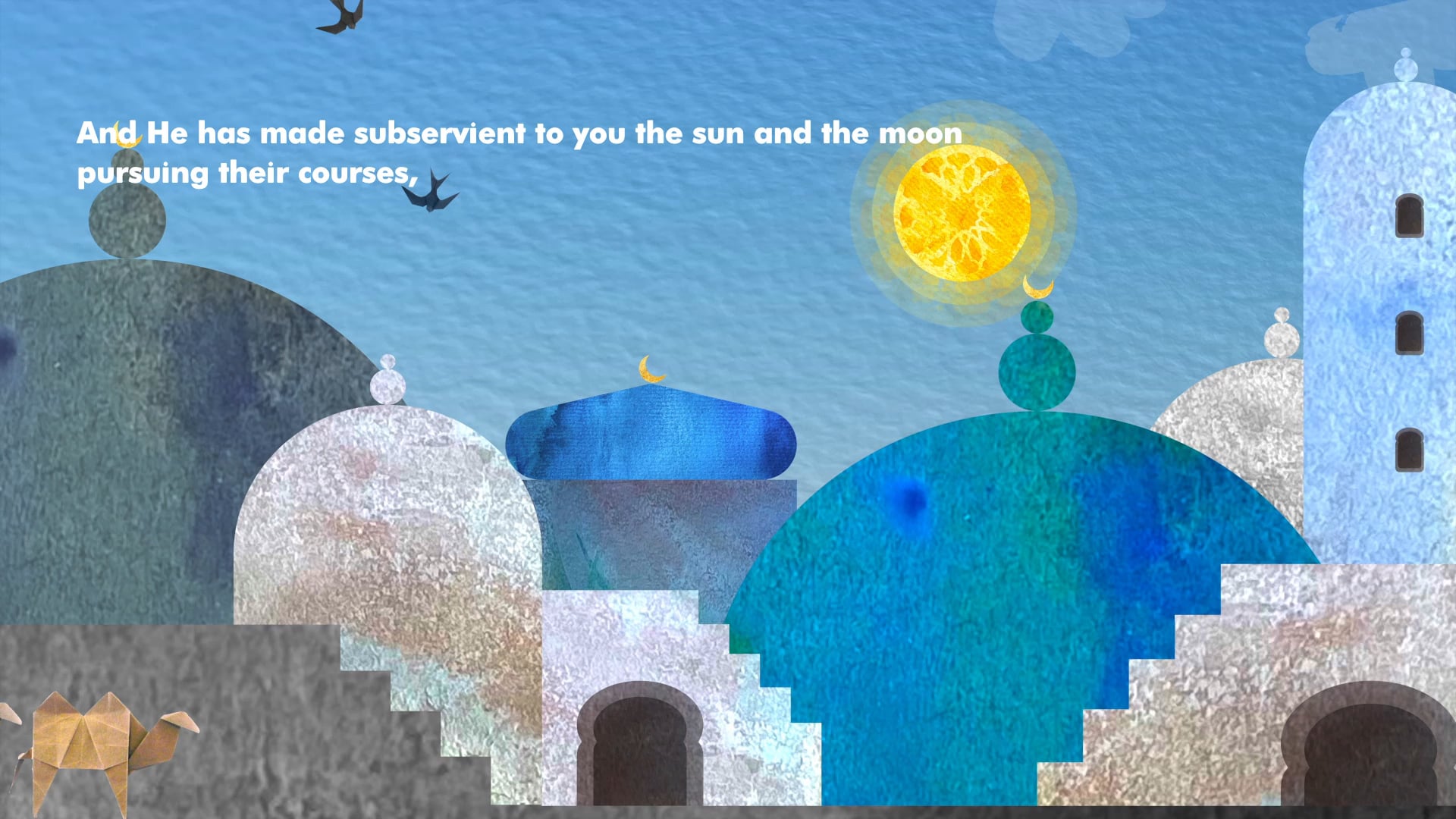 Surat Ibrahim (The Prophet Abraham) 14:33