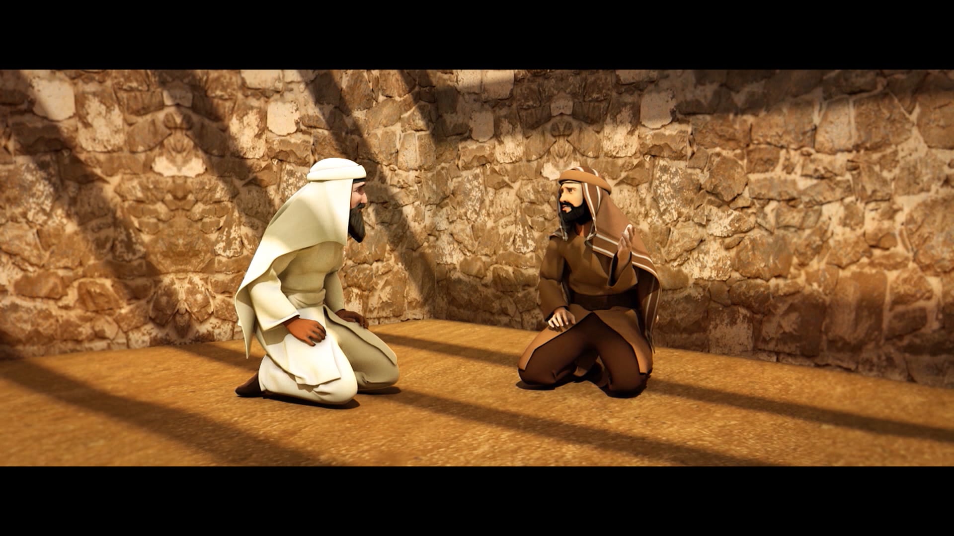 Men Around the Prophet | Abd al-Rahman ibn &#39;Awf