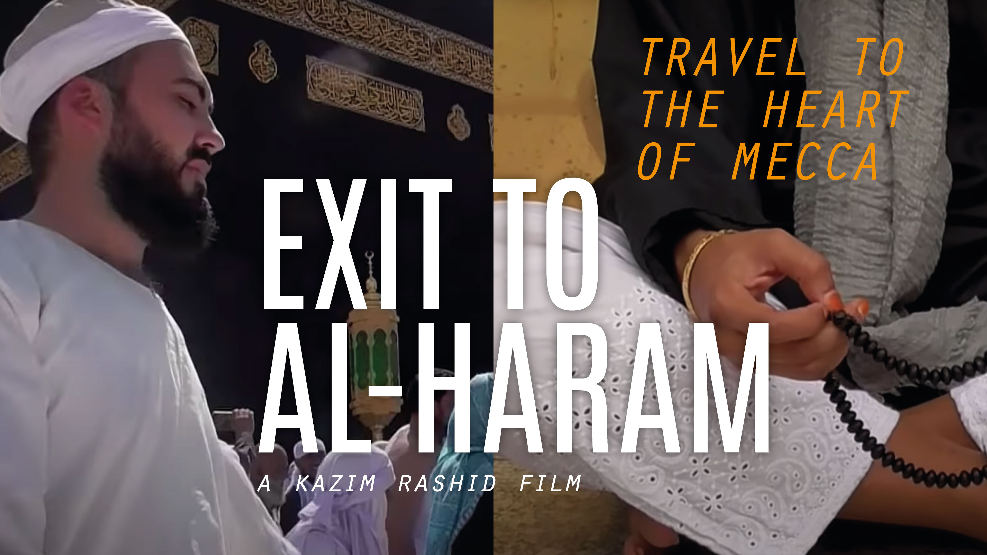 Exit To Al-Haram