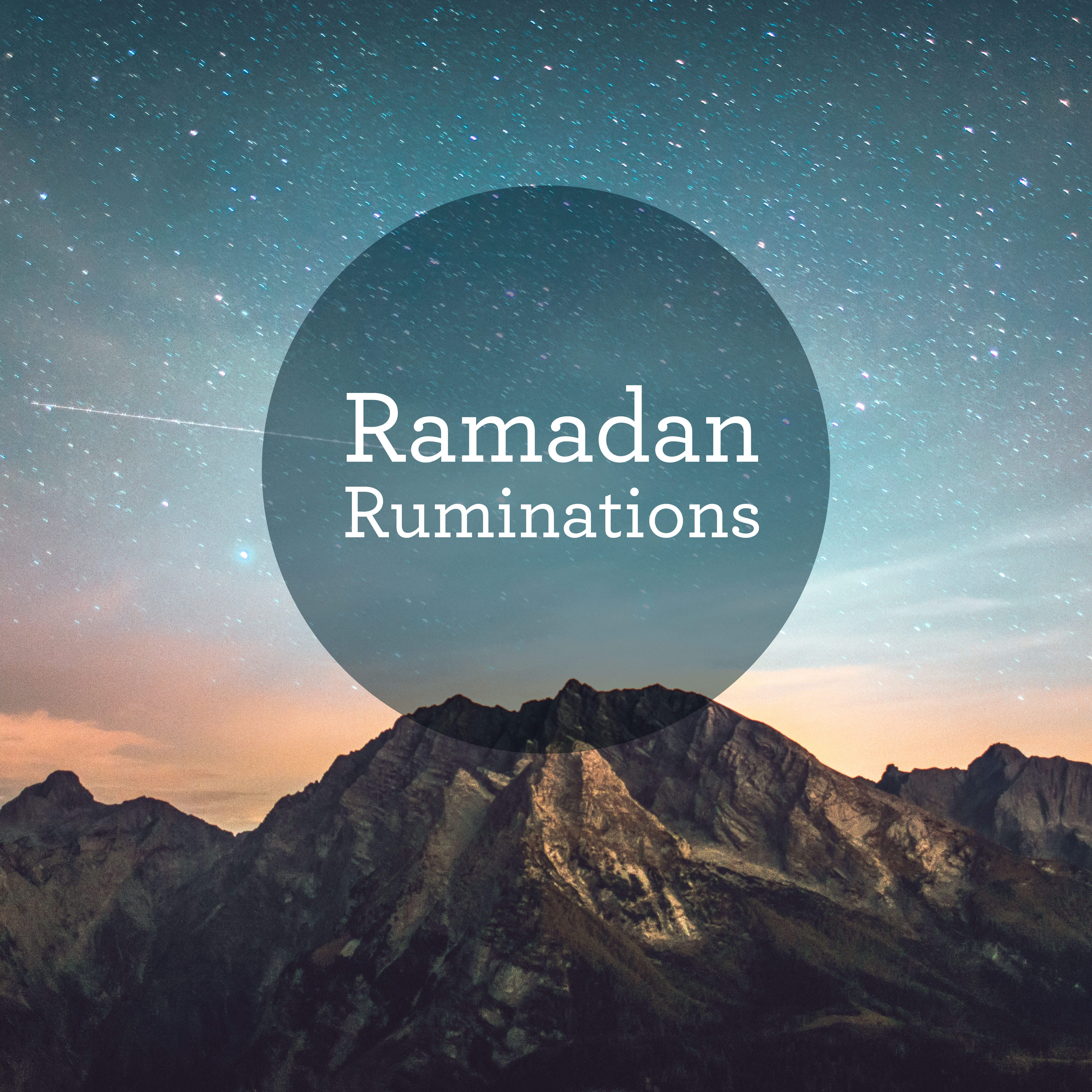 Ramadan Ruminations