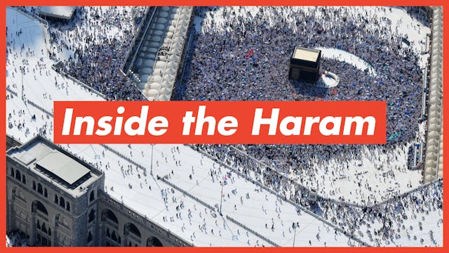 Inside the Haram