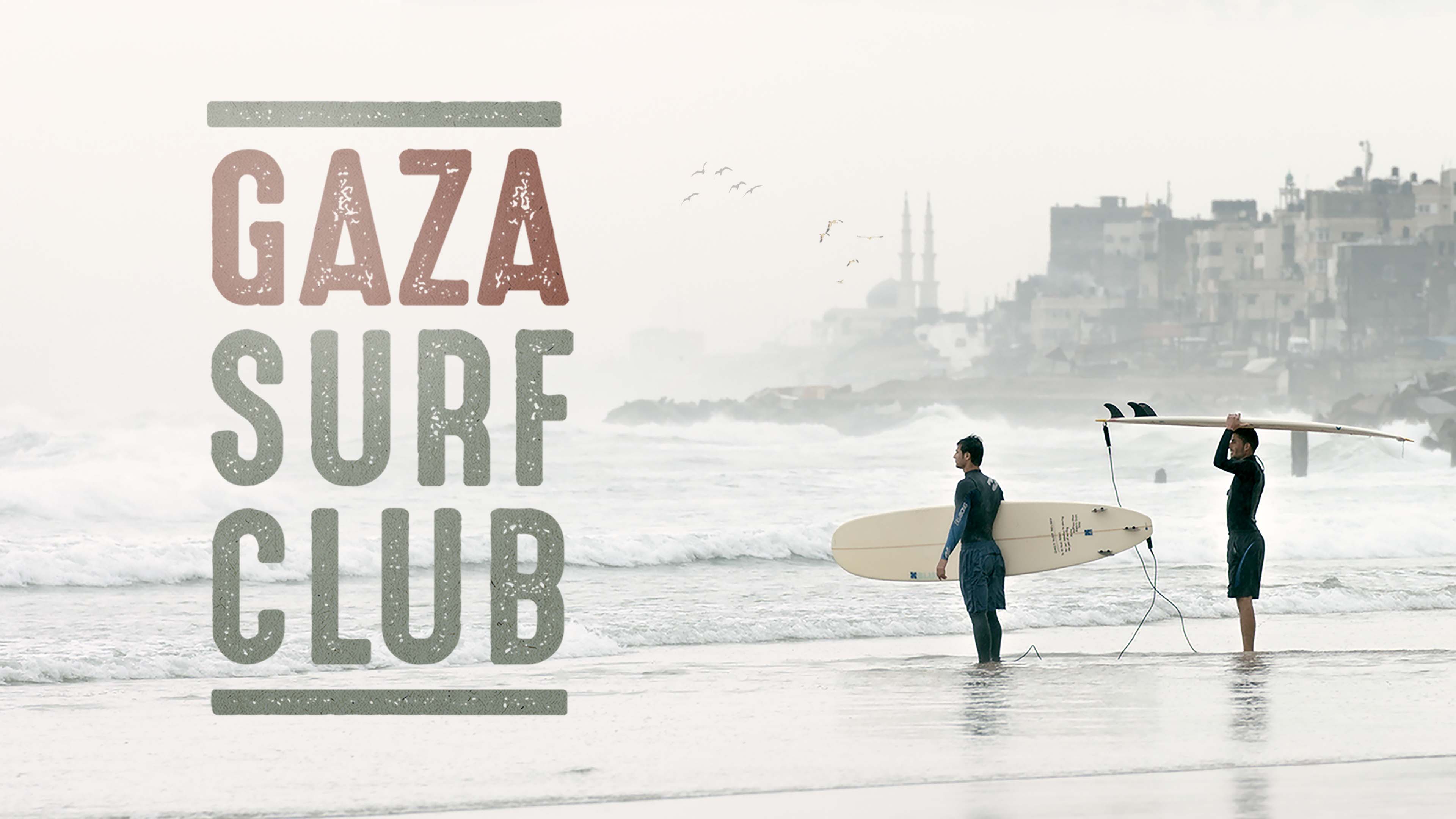 Gaza Surf Club