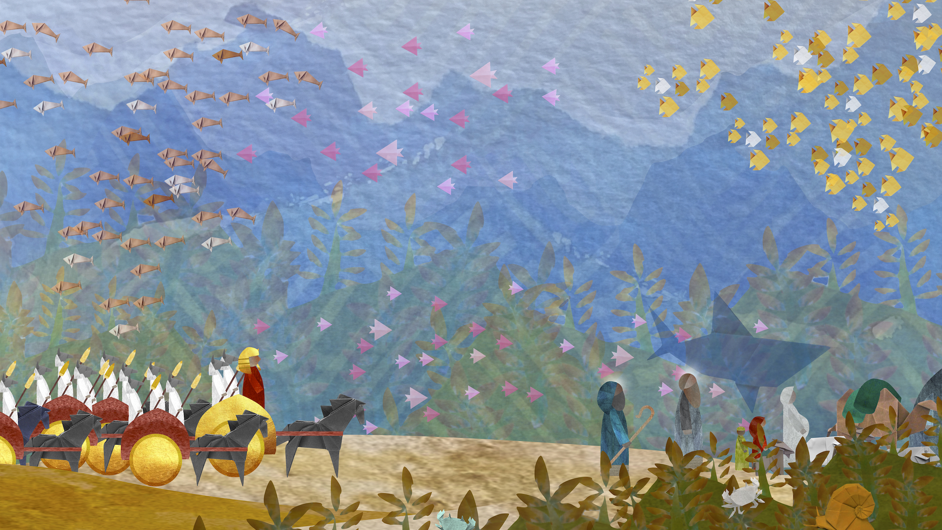 Surat al-Ashu'ara (The Poets) 26:63