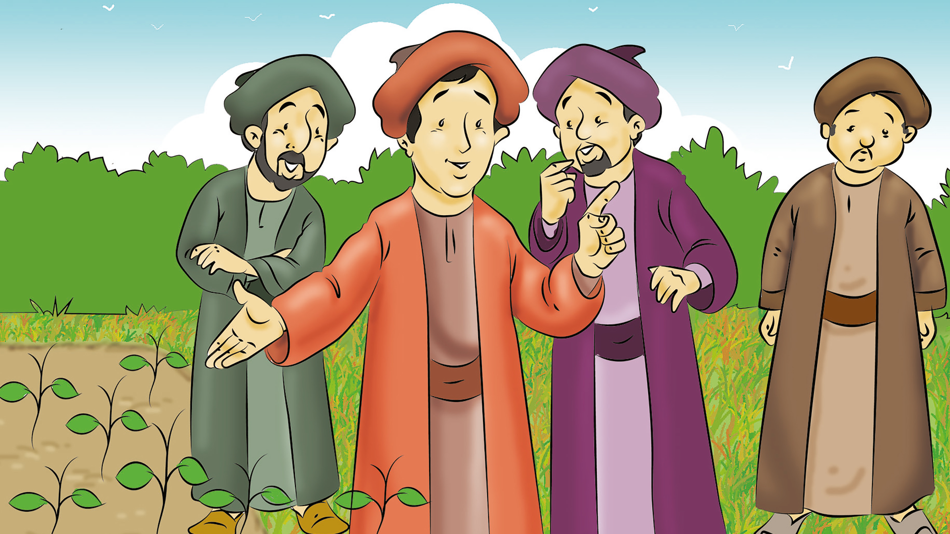 Mullah Nasruddin Plants Trees | Turkey