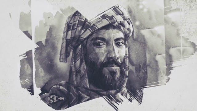 Abu Al-Fida