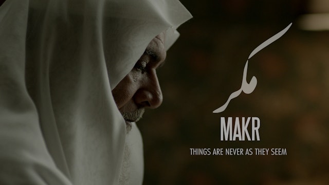 Makr | Trailer