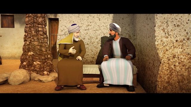Men Around the Prophet | Bilal ibn Rabah Part 2
