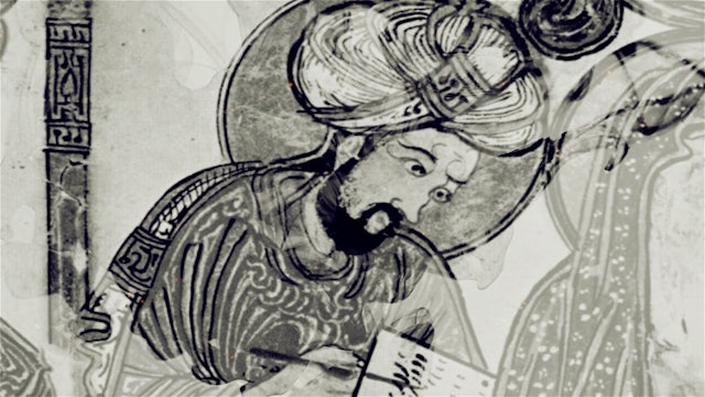 Ibn Al-Khatib