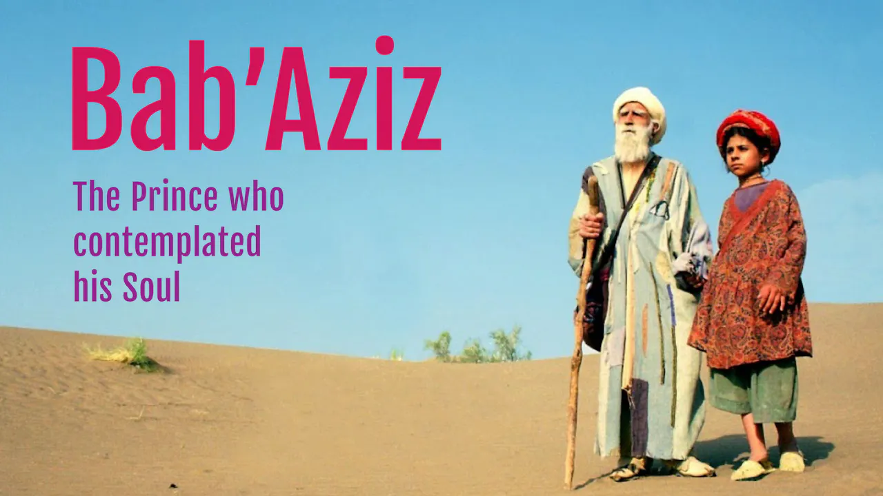 Ab Aziz Rind Bab'Aziz | Trailer - Alchemiya