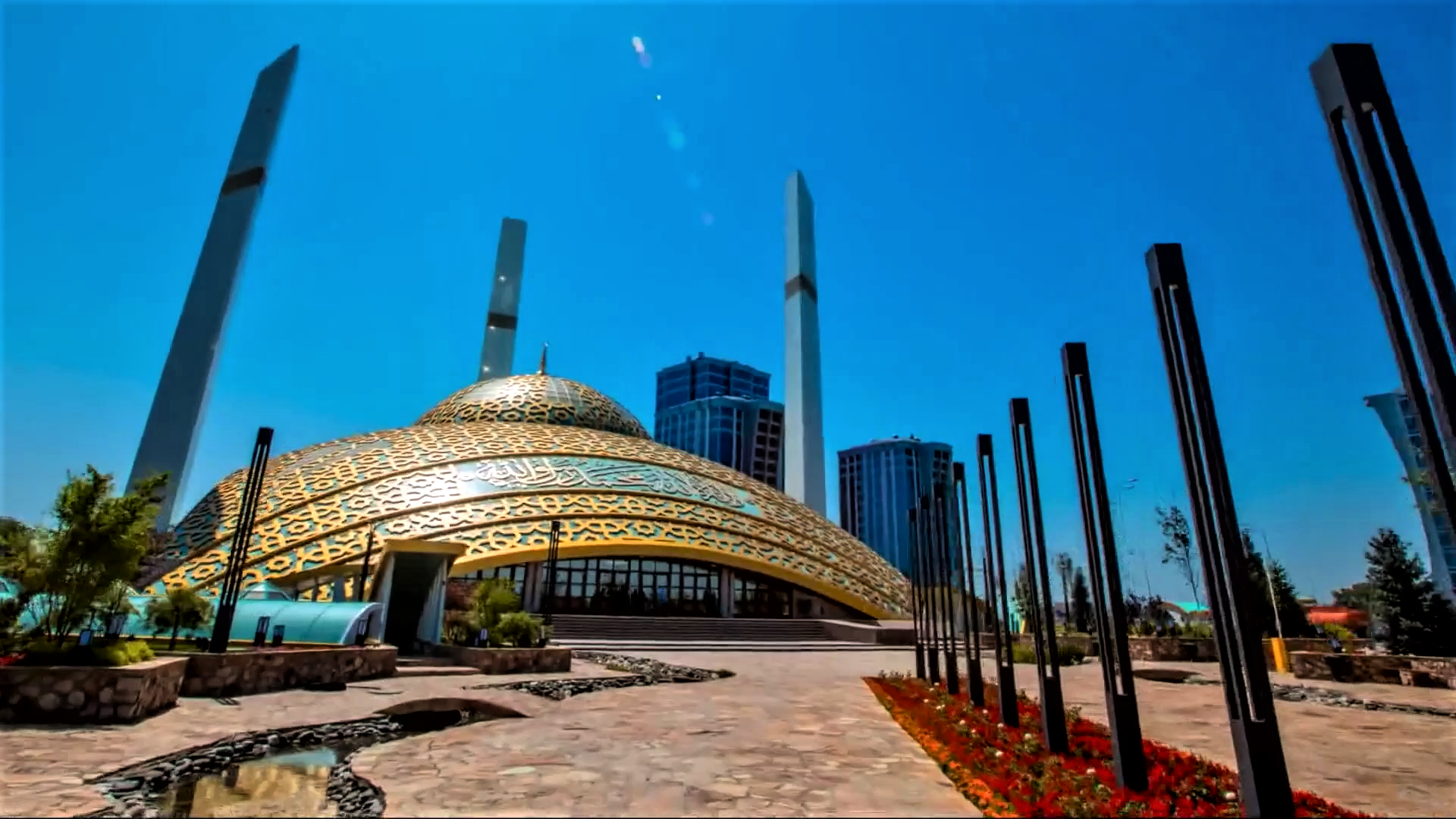 Cities of Faith | Chechnya