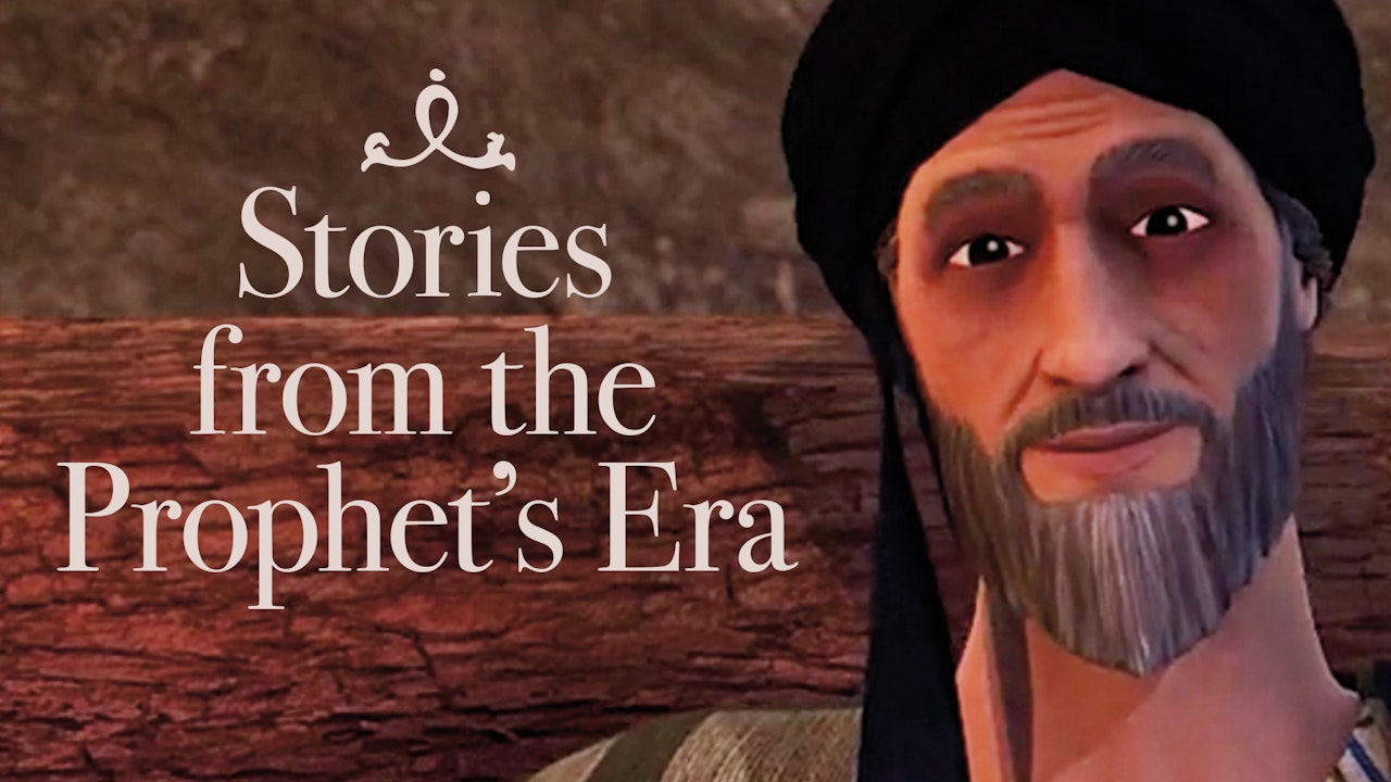Stories of the Prophets Era