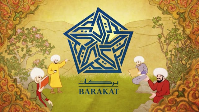 The Barakat Trust