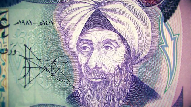 Islamic Banks (part 1) | Episode 23