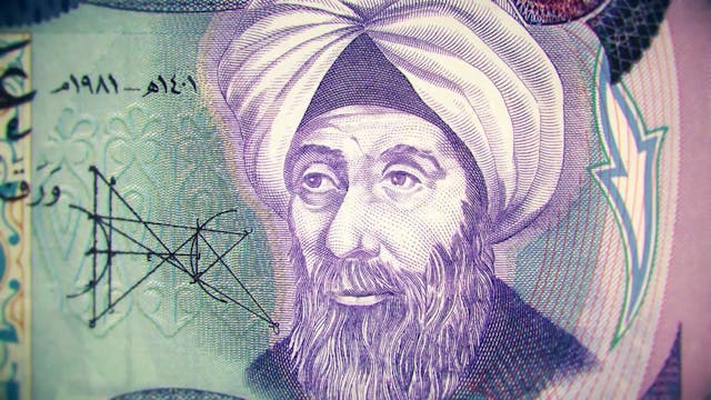 Islamic Banks (part 1) | Episode 23