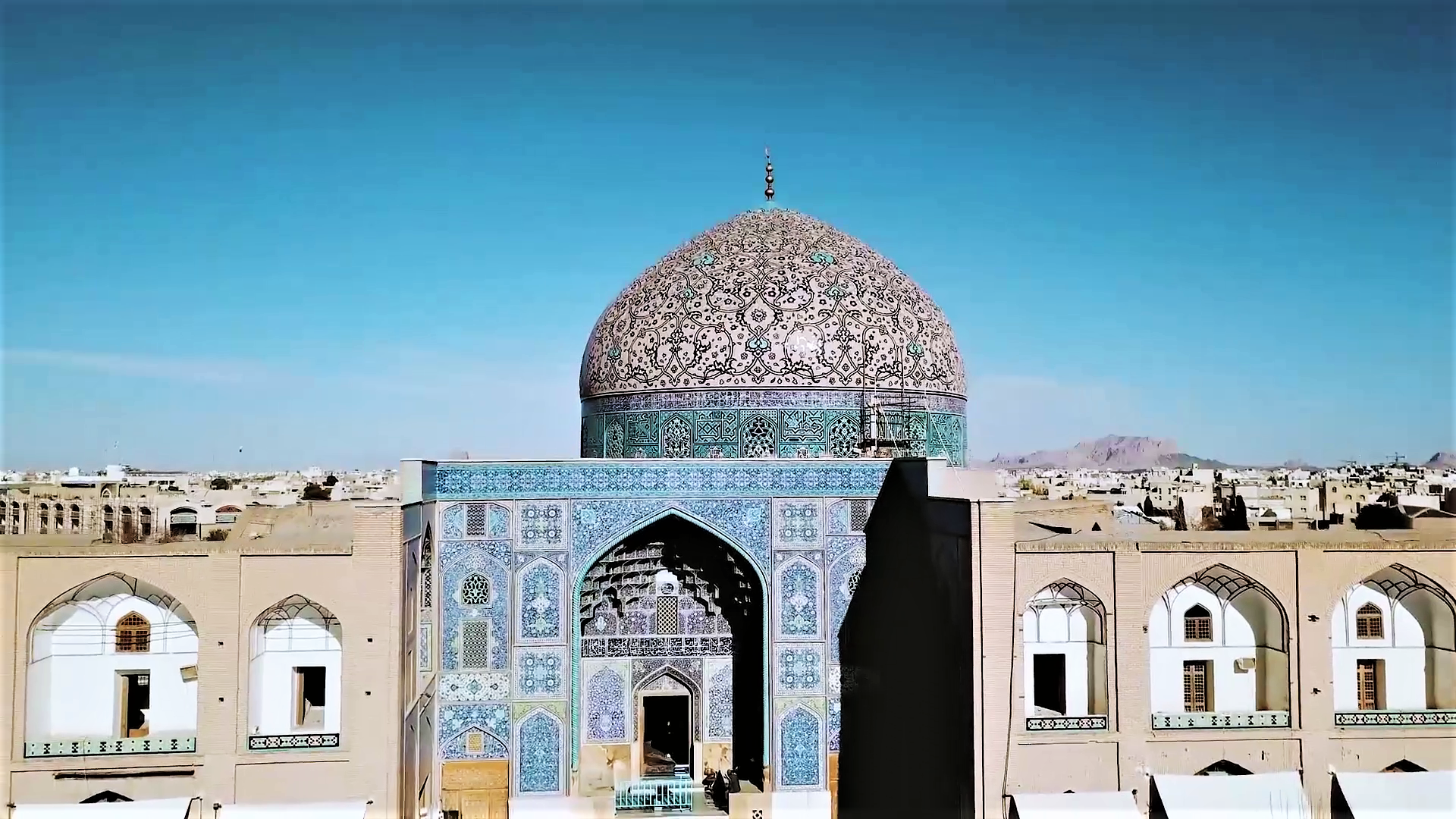 Cities of Faith | Isfahan, Iran