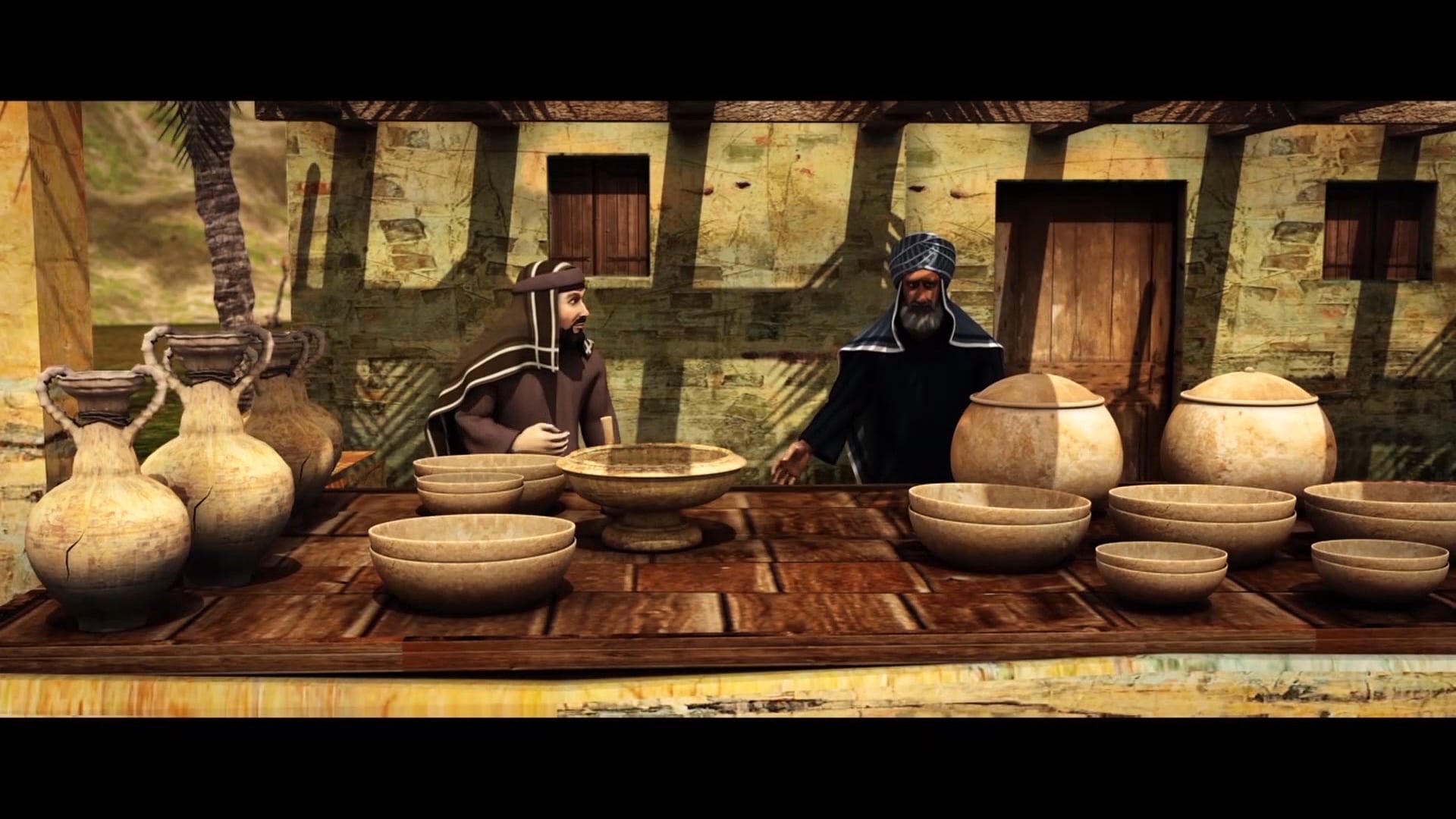 Men Around the Prophet | Anas Ibn Malik