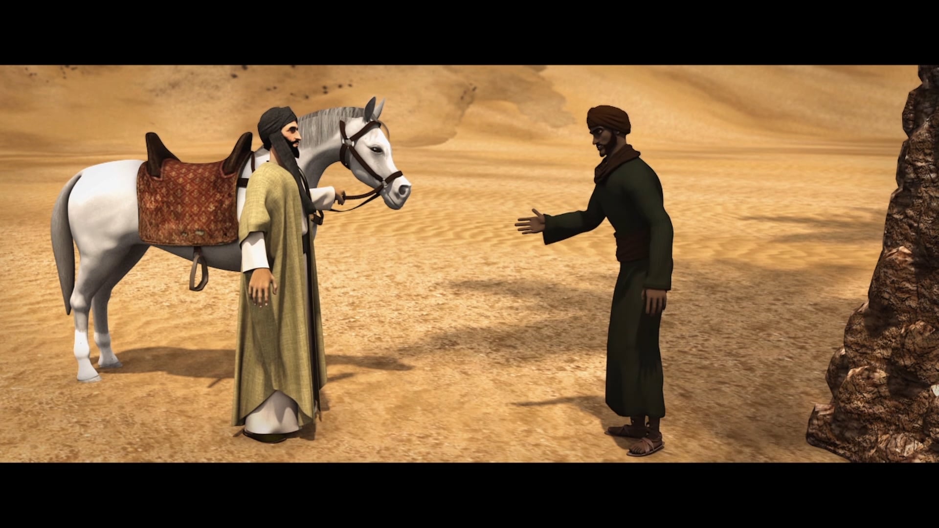 Men Around the Prophet | Zaid Ibn Thabet