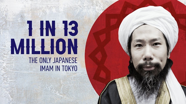 1 in 13 million - Japanese Imam in Tokyo