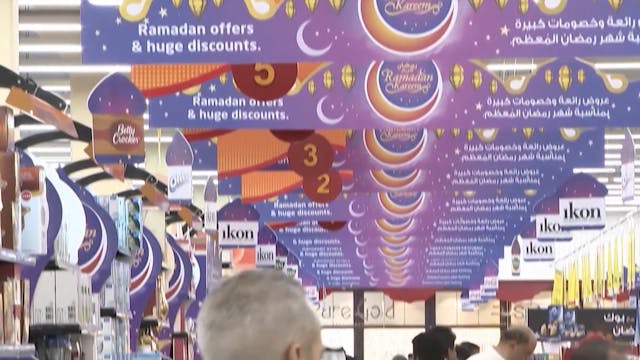 Ramadan in the Islamic World | Bahrain