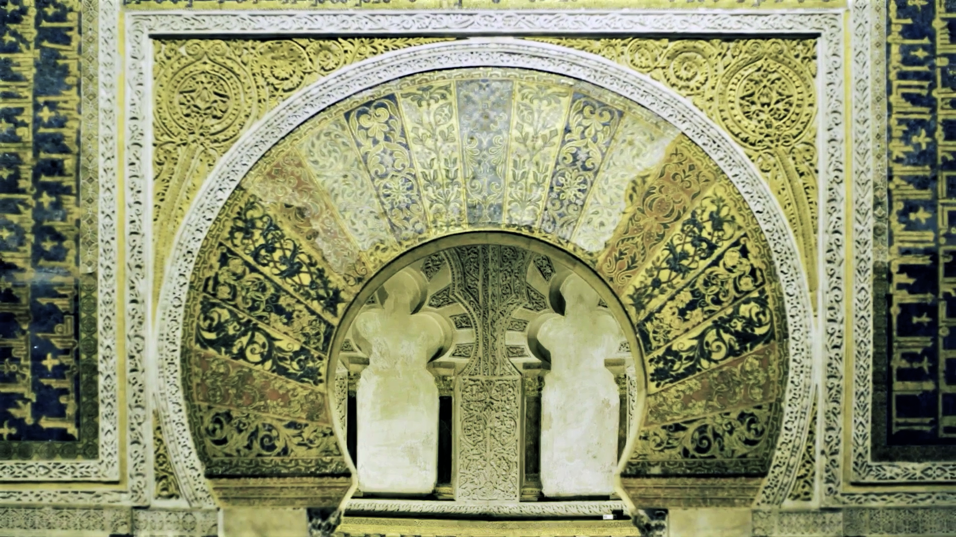 Cities of Faith | Cordoba, Southern Spain